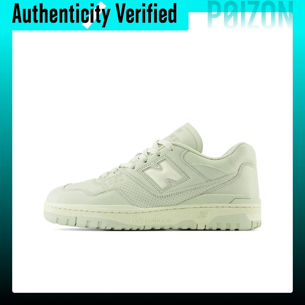 New Balance Shoes 550 - 뉴발란스 NB 550, 편안한 착용감의 둥근