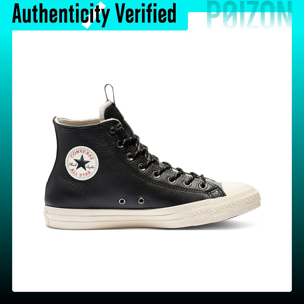 컨버스 척 테일러 올스타 클래식하고 다재다능한 내마모성 - Converse Shoes Chuck Taylor All Star 리뷰 및 가격