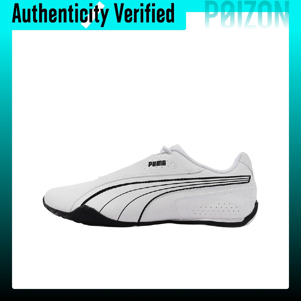 푸마 레돈 번지 인조 가죽 통기성 로우탑 캐주얼 슈즈, - Puma Shoes Rs-X 리뷰 및 가격