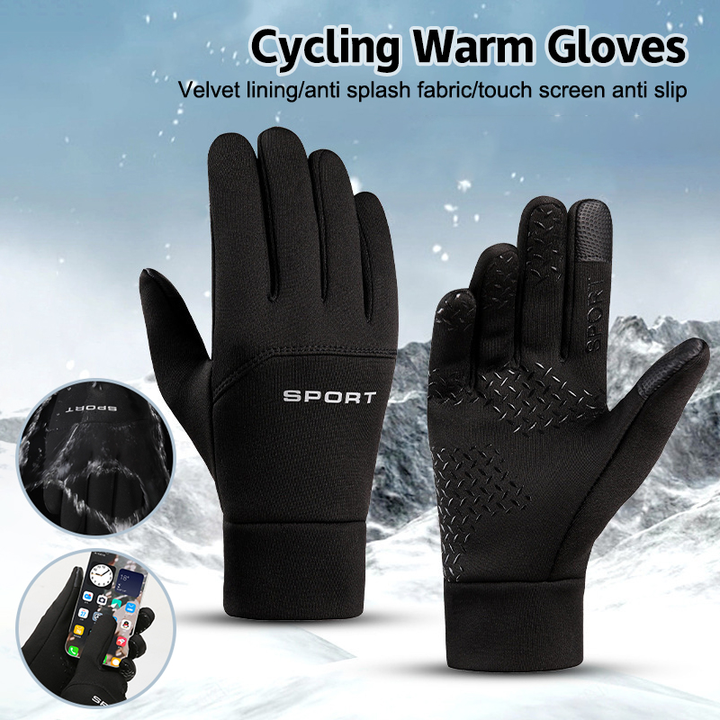 겨울 야외 스포츠 러닝 장갑, 따뜻한 터치 스크린, 체 - Magic Touch Glove 리뷰 및 가격